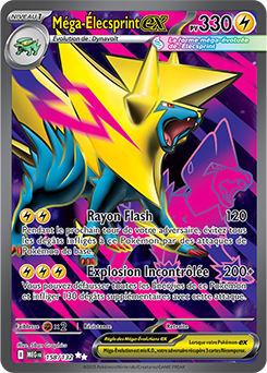 Carte Pokémon Ultra rare Méga Élecsprint ex 158/132 de la série Méga-Évolution