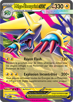Carte Pokémon Double rare Méga Élecsprint ex 50/132 de la série Méga-Évolution
