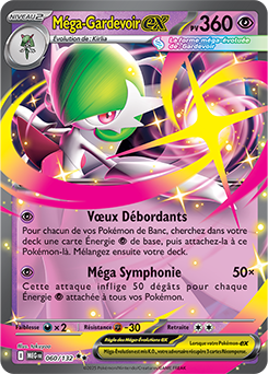 Carte Pokémon Double rare Méga Gardevoir ex 60/132 de la série Méga-Évolution