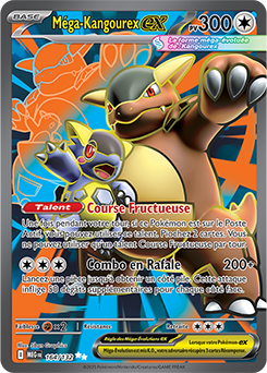 Carte Pokémon Ultra rare Méga Kangourex ex 164/132 de la série Méga-Évolution
