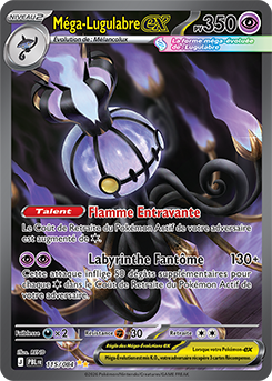 Carte Pokémon Méga Lugulabre ex 115/84 de la série Nuit Noire en vente au meilleur prix