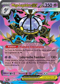 Carte Pokémon Méga Lugulabre ex 38/84 de la série Nuit Noire en vente au meilleur prix
