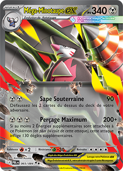 Carte Pokémon Méga Minotaupe ex 65/84 de la série Nuit Noire en vente au meilleur prix