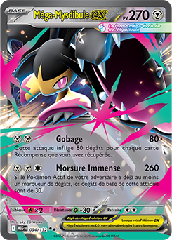 Carte Pokémon Double rare Méga Mysdibule ex 94/132 de la série Méga-Évolution