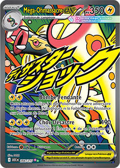 Carte Pokémon Méga Ohmassacre ex 266/217 de la série Héros Transcendants en vente au meilleur prix