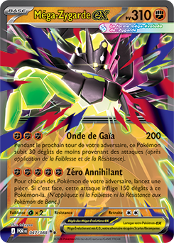 Carte Pokémon Méga Zygarde ex 47/88 de la série Équilibre Parfait en vente au meilleur prix