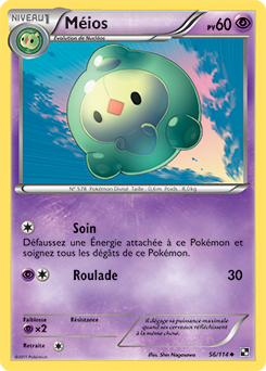 Carte Pokémon Peu commune Méios 56/114 de la série Noir & Blanc