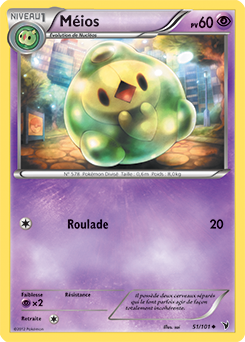 Carte Pokémon Peu commune Méios 51/101 de la série Nobles Victoires