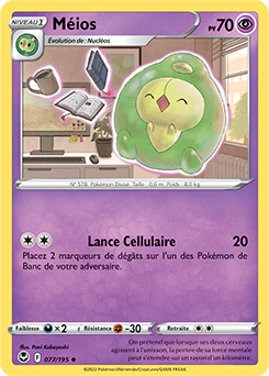 Carte Pokémon Méios 077/195 de la série Tempête Argentée en vente au meilleur prix