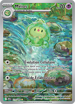 Carte Pokémon Illustration rare Méios 119/86 de la série Foudre Noire