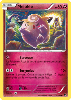 Carte Pokémon Mélofée 81/122 de la série Rupture Turbo en vente au meilleur prix