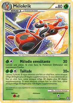 Carte Pokémon Mélokrik 24/102 de la série Triomphe en vente au meilleur prix