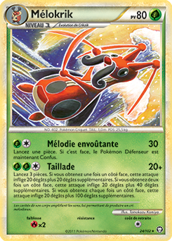 Carte Pokémon Rare Mélokrik 24/102 de la série Triomphe