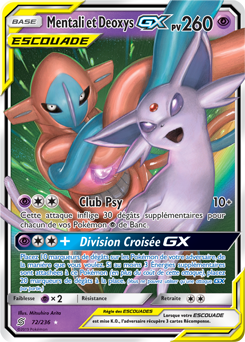 Carte Pokémon Pokémon GX Mentali Deoxys GX 72/236 de la série Harmonie des Esprits