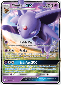 Carte Pokémon Pokémon GX Mentali GX 61/149 de la série Soleil & Lune