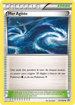 Carte Pokémon Peu commune Mer Agitée 137/160 de la série Primo Choc