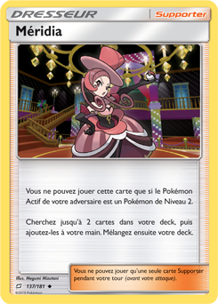 Carte Pokémon Peu commune Méridia 137/181 de la série Duo de Choc