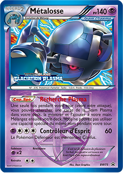 Carte Pokémon Promo Métalosse BW75 de la série Promos Noir & Blanc