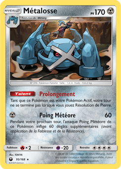 Carte Pokémon Métalosse 95/168 de la série Tempête Céleste en vente au meilleur prix