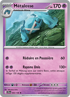 Carte Pokémon Rare Métalosse 63/159 de la série Aventures Ensemble