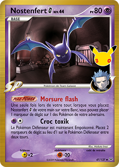 Carte Pokémon Collection classique Metalosse Delta Anniversaire 11/113 de la série 30e Anniversaire