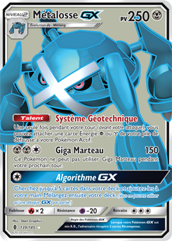 Carte Pokémon Métalosse GX 139/145 de la série Gardiens Ascendants en vente au meilleur prix