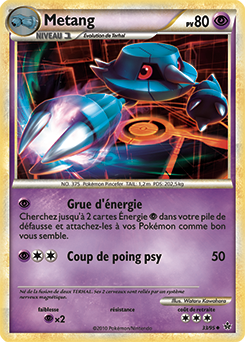 Carte Pokémon Peu commune Metang 33/95 de la série Déchaînement