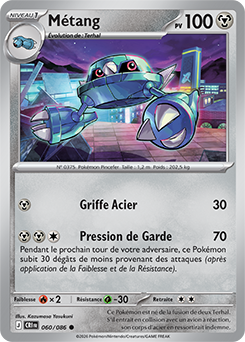 Carte Pokémon Métang 60/86 de la série Chaos Ascendant en vente au meilleur prix