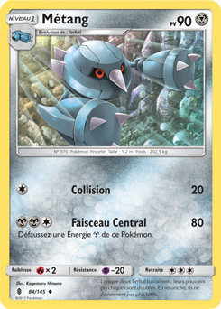 Carte Pokémon Métang 84/145 de la série Gardiens Ascendants en vente au meilleur prix