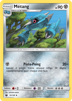 Carte Pokémon Métang 94/168 de la série Tempête Céleste en vente au meilleur prix