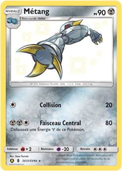 Carte Pokémon Métang SV31/SV94 de la série Destinées Occultes en vente au meilleur prix