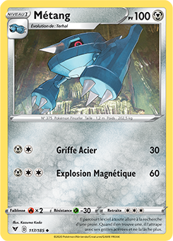 Carte Pokémon Peu commune Métang 117/185 de la série Voltage Éclatant