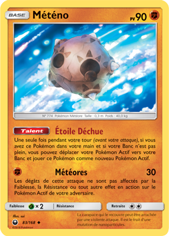 Carte Pokémon Peu commune Météno 83/168 de la série Tempête Céleste