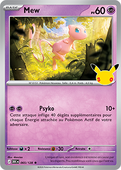 Carte Pokémon Rare Mew 065/128 de la série 30e Anniversaire