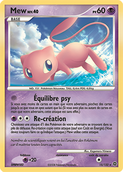 Carte Pokémon Mew 15/132 de la série Merveilles Secrètes en vente au meilleur prix