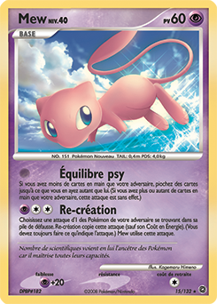Carte Pokémon Holographique Rare Mew 15/132 de la série Merveilles Secrètes