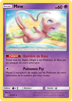 Carte Pokémon Holographique Rare Mew 76/214 de la série Alliance Infallible