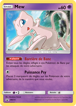 Carte Pokémon Promo Mew SM215 de la série Promos Soleil et Lune