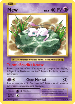 Carte Pokémon Holographique Rare Mew 53/108 de la série Évolutions