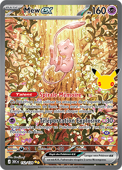 Carte Pokémon Illustration spéciale rare Mew ex 152/128 de la série 30e Anniversaire