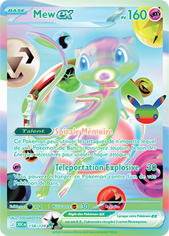 Carte Pokémon Futuriste rare Mew ex 158/128 de la série 30e Anniversaire