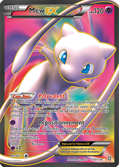 Carte Pokémon Pokémon Full Art Mew EX 120/124 de la série Dragons Éxaltés