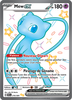 Carte Pokémon Mew ex 216/91 de la série Destinées de Paldea en vente au meilleur prix