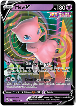 Carte Pokémon Ultra rare V Mew V 113/264 de la série Poing de Fusion