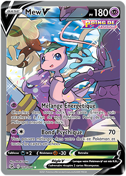 Carte Pokémon Full Art V Mew V 251/264 de la série Poing de Fusion