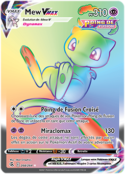 Carte Pokémon Mew VMAX 268/264 de la série Poing de Fusion en vente au  meilleur