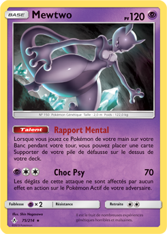 Carte Pokémon Mewtwo 75/214 de la série Alliance Infallible en vente au meilleur prix