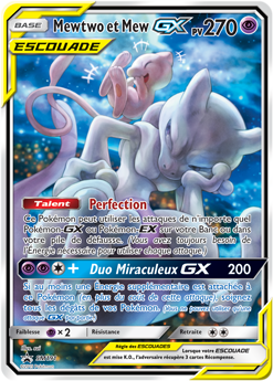 Carte Pokémon Promo Mewtwo Mew GX SM191 de la série Promos Soleil et Lune