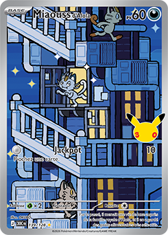 Carte Pokémon Illustration rare Miaouss d'Alola 139/128 de la série 30e Anniversaire