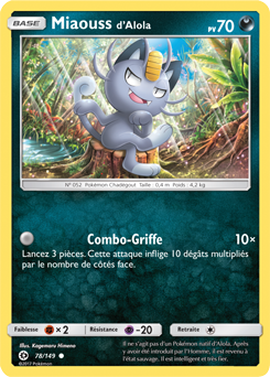Carte Pokémon Miaouss d'Alola 78/149 de la série Soleil & Lune en vente au meilleur prix
